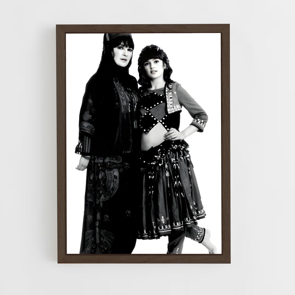 Poster Éclats de Culture – affiche Danse (vue 5)